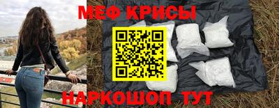 бутират Бузулук