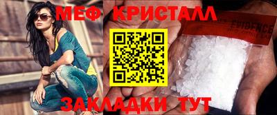 МДПВ Будённовск