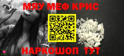 МДПВ Будённовск