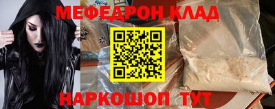 стаф Бугуруслан