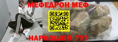 бутират Бузулук
