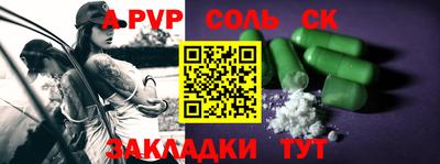 МДПВ Будённовск