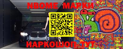стаф Бугуруслан