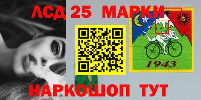 бутират Бузулук
