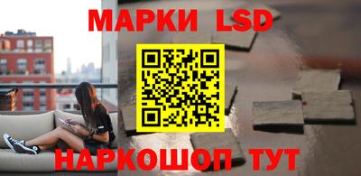 стаф Бугуруслан