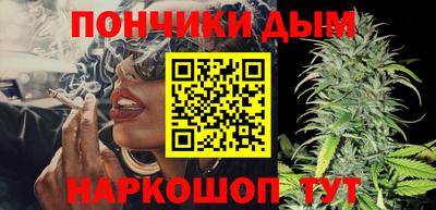 бутират Бузулук