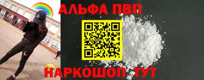 бутират Бузулук