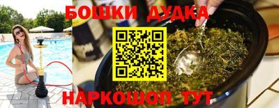стаф Бугуруслан