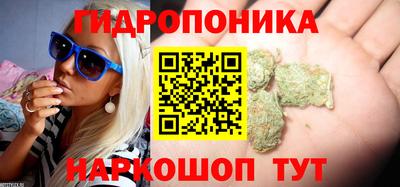 бутират Бузулук