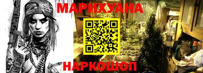 стаф Бугуруслан