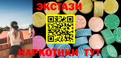 стаф Бугуруслан