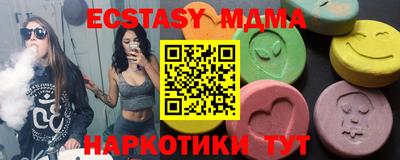 стаф Бугуруслан