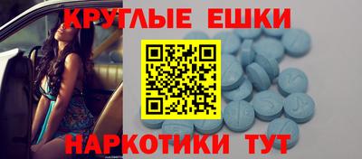 МДПВ Будённовск