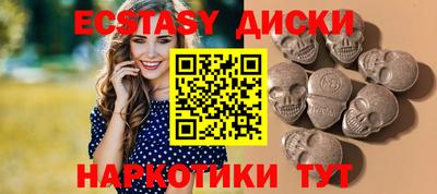 стаф Бугуруслан