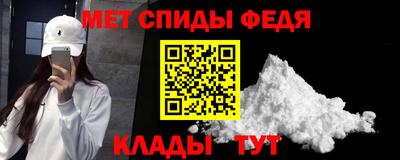 бутират Бузулук