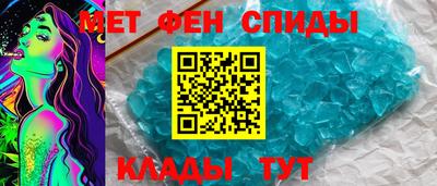 МДПВ Будённовск