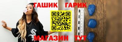 стаф Бугуруслан
