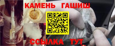 эйфоретик Чапаевск