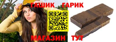 стаф Бугуруслан