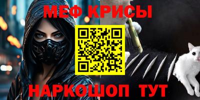каннабис Чебоксары