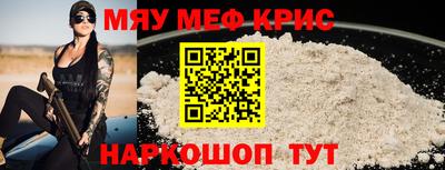 МДПВ Будённовск
