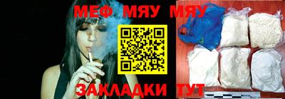 стаф Бугуруслан